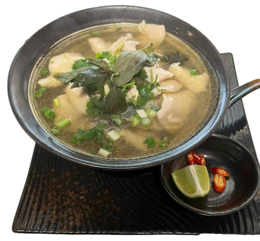 Pho